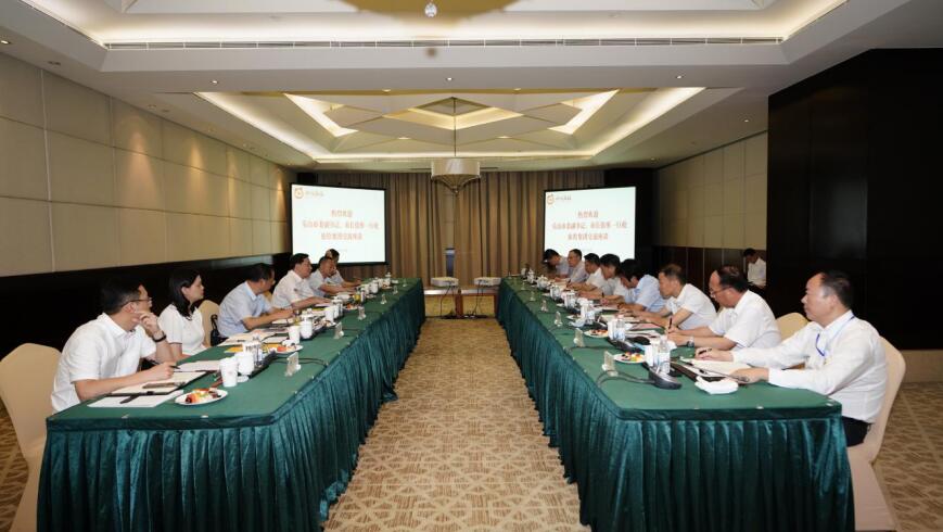 任丁董事長會見樂山市委副書記、市長張彤一行