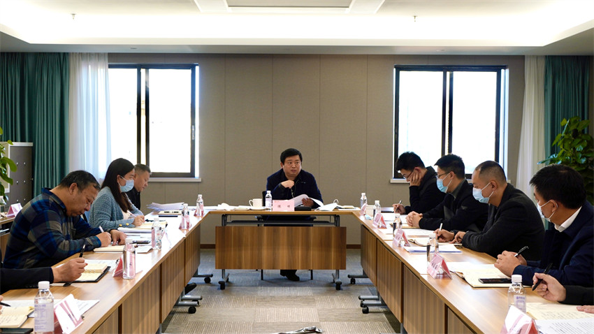 旅投集團召開加快推進規范董事會建設、經理層成員任期制和契約化管理等專項改革工作督促會
