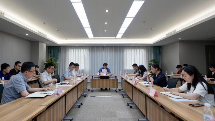 旅投集團召開規范上市公司業務辦理專題會