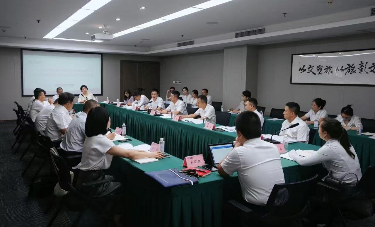 省旅投集團2025年黨建工作推進會暨加強混合所有制企業黨的建設工作座談會召開